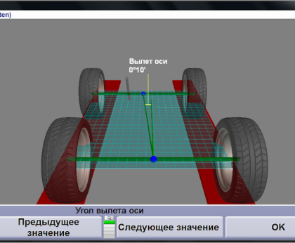Серия HawkEye Elite® Hunter — фото №42