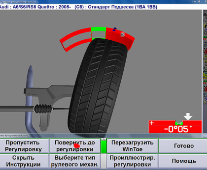 Серия HawkEye Elite® Hunter — фото №34