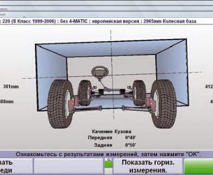 Серия HawkEye Elite® Hunter — фото №41